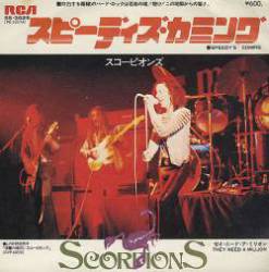 Scorpions : Speedy's Coming